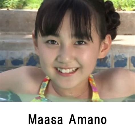 Japanese Junior Idol Under The Age Of Movies And Images List U