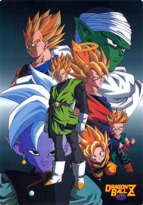 The fashion sense of the world of dragon ball is indisputably '90s, and androids 17 and 18 are some of the best examples of this notion. 80s & 90s Dragon Ball Art — Collection of my personal ...