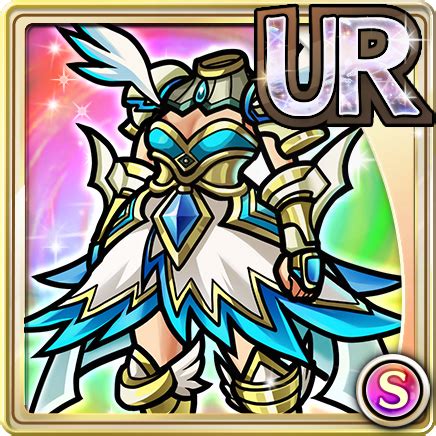 The rpg's highly customisable character design, competitive guild system and colourful 2d graphics have seen it awarded plenty of plaudits from players. Armor Encyclopedia (UR) | Unison League Wikia | FANDOM powered by Wikia