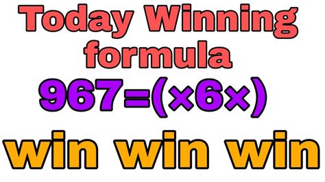 The kerala lottery result list and karunya lottery result chart will be available on the official portal of kerala state lotteries at keralalotteries.com. Thai Lottery 3up Set pass 567 Thai lottery result today 16 ...