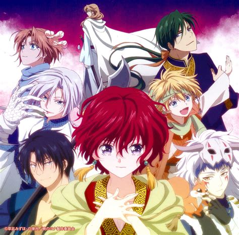 Ookami's Blog!: Anime Review: Yona of the Dawn