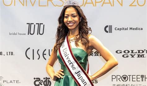 The new miss universe has been announced and the winner was in complete disbelief as she was zozibini, who took out the title in 2019, is the longest reigning miss universe after the competition was pushed the model was in shock over her title win. Miss Universe Japan: Japanese-Ghanaian Aisha Harumi ...