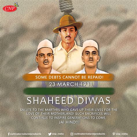 Shaheed Diwas Bhagat Singh Wallpapers Martyrs Day Bhagat Singh