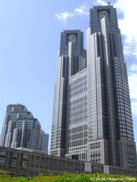 Tokyo Metropolitan Government Complex The Skyscraper Center