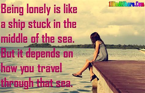 Best Heart Touching Feeling Alone Quotes Status In English Hindishare Com