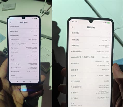 Xiaomi Mi 9 Se Y Mi 9 Transparent Edition Son Vistos En La Mwc 2019