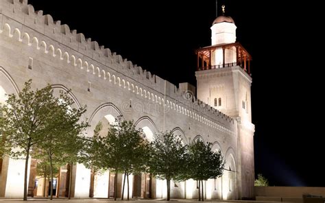 King Hussein Bin Talal Mosque In Amman At Night Jordan Stock Photo