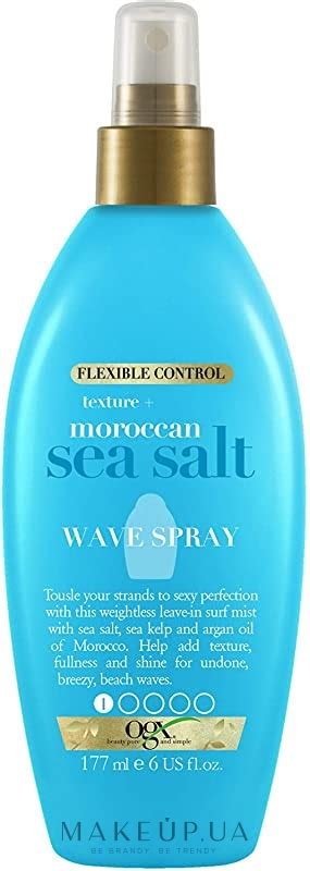 OGX Argan Oil Of Morocco Texture Moroccan Sea Salt Wave Spray