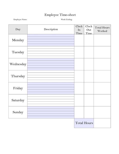 Printable Weekly Time Sheet Printable Timecard Teaching Within