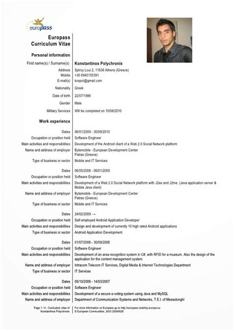 The europass curriculum vitae is a cv model template that helps present your skills and qualifications effectively. example of good europass cv | Cv template word, Cv ...