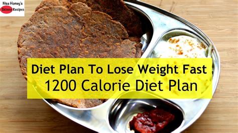 1200 Calorie Diet Plan To Lose Weight Fast Full Day Meal Plan For