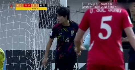 북 남한 축구경기 중계에 괴뢰 대신 한국 표기