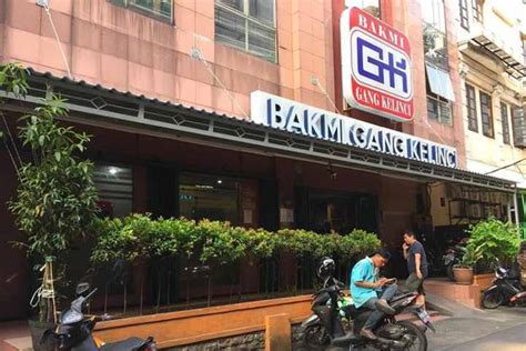 Bakmi Gang Kelinci Legendary Noodles In Jakarta Wisata Diary