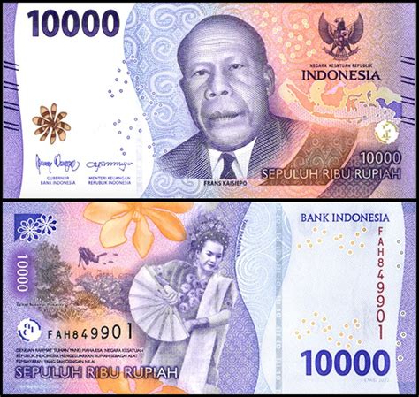 Indonesia 10000 Rupiah Banknote 2022 P 165 Unc