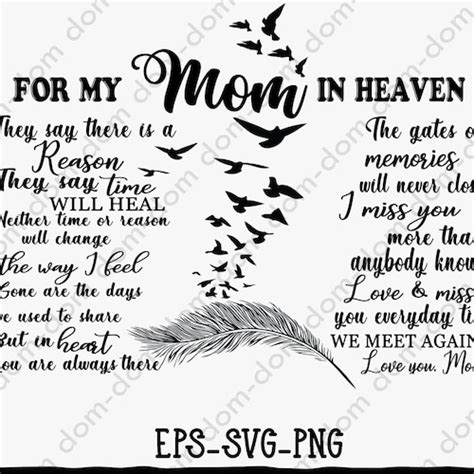 For My Mom In Heaven We Meet Again Love You Momeps Svg Etsy
