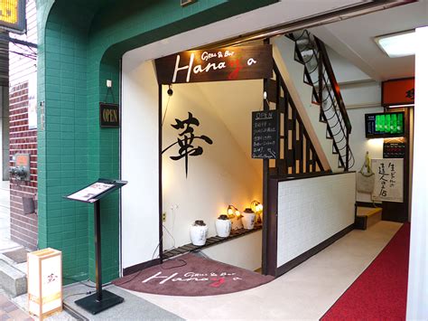 Doujin music | 同人音楽 8 янв 2015 в 18:38. 驚くばかり 歌舞 伎町 カレー - 有名な画像の食べ物