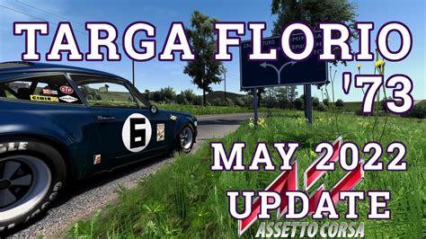 TARGA FLORIO 1973 Assetto Corsa May 2022 Update YouTube