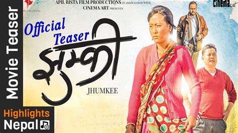 jhumkee new nepali movie teaser 2016 2073 4k dayahang rai rishma gurung releasing on ashoj