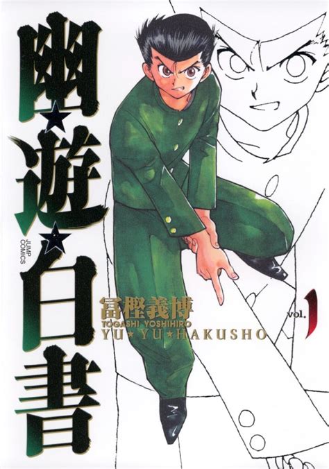 Hunter X Hunter Author Posts Autograph Illustrations With Legends