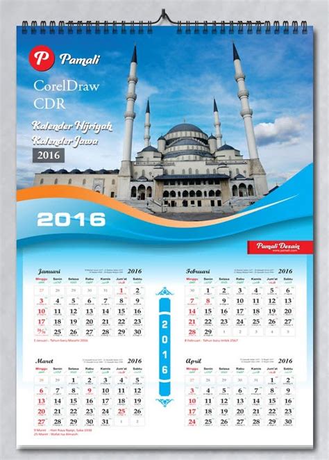 Percetakan Brosur Murah Download Kalender A3 Hijriyah 2016 Dan Hari