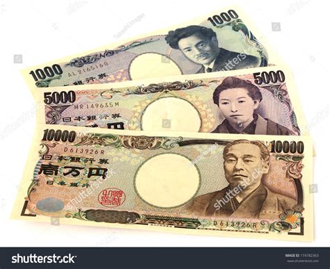 Japanese Yen Bills Stock Photo 174782363 Shutterstock