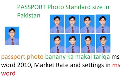 How To Make Passport Size Photo In Word
