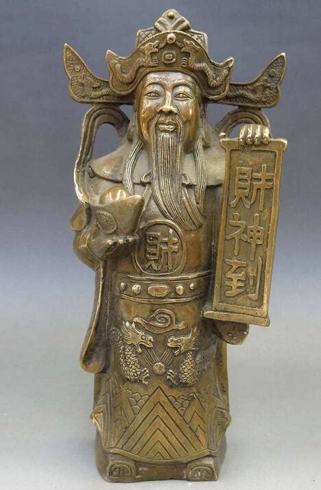 Chinese Feng Shui Brass Copper Lucky God Of Wealth Mammon Sculpture