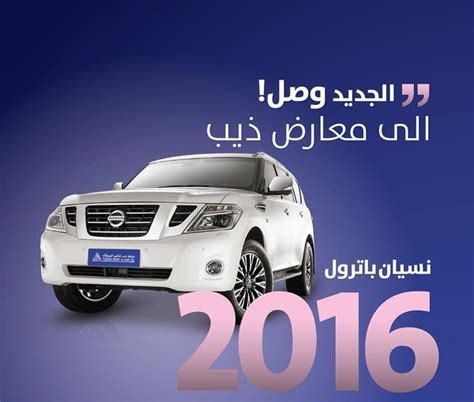 ألعاب سيارات:تسابق بسيارة فائقة السرعة، تشقلب بسيارتك واسحق السيارات الأخرى بشاحنتك الضخمة في واحدة من ألعابنا المجانية عبر الإنترنت.اختر إحدى ألعابنا المجانية. ذيب لتأجير السيارات - سيارة الزفة المدينة المنورة