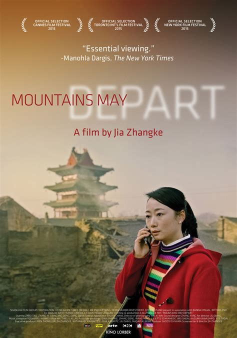 Film Poster Mountains May Depart Compressed The South Bay Film Society