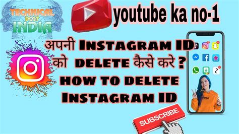4:11 ff khan gaming recommended for you. instagram ka account delete kaise kare | how to delete ...