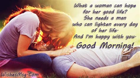 Good Morning Love Message To My Lovely Husband