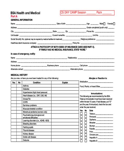 Free 8 Bsa Medical Forms In Pdf 9c9