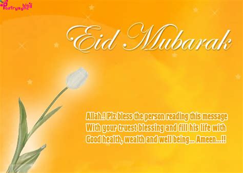 Eid Mubarak Wishes Quotes With Eid Mubarak Cards Images Best Romantic