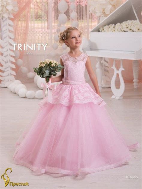 Платье бальное Trinity Bride артtg0058 розовый Платье девочка с