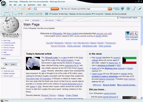 Netscape.com is a huge part of the new navigator: Netscape — Википеди