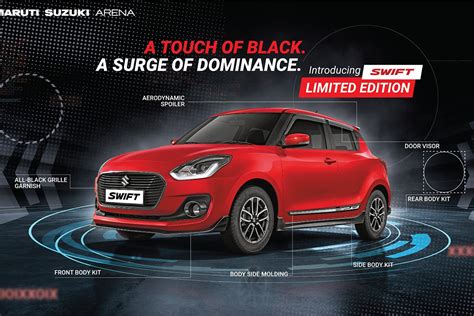 Maruti Suzuki Swift Limited Edition Launched In India Costs Rs 25 000 Over Standard Variants