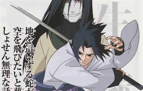 Afinal O Que Exatamente Orochimaru Ensinou Para Sasuke Em Naruto