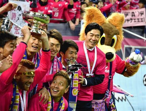 Cerezo osaka reach agreement with cacau. Cerezo Osaka crowned the Emperor's Cup champions ...