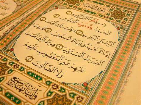 Quran Reflections Al Fatihah And Allahs Beautiful Names