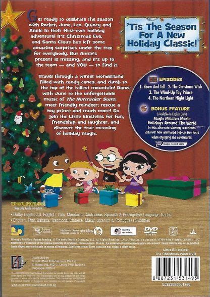 Little Einsteins The Christmas Wish Christmas Records
