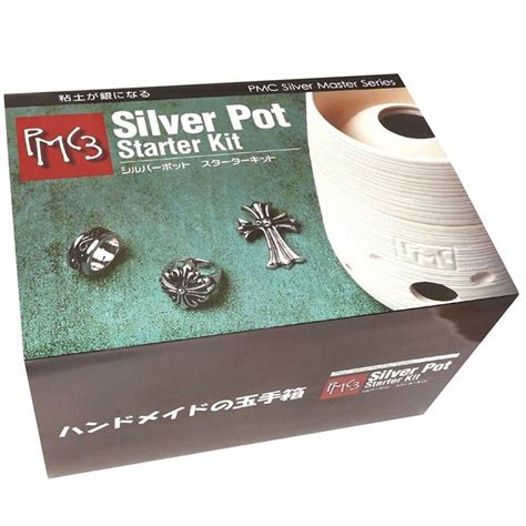 Pmc Precious Metal Clay Silver Master Series Silver Pot Etsy