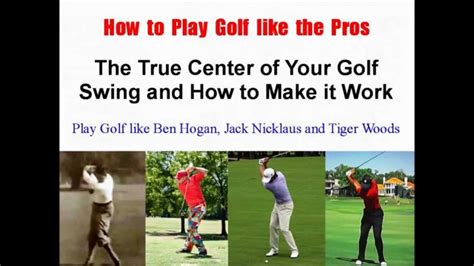 How To Play Consistent Golf