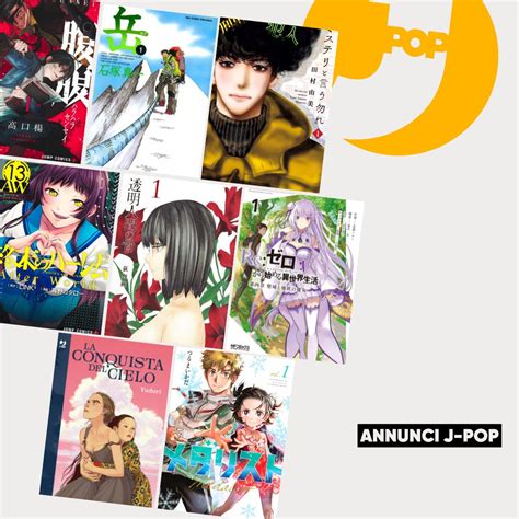 J Pop Manga Annuncia I Titoli In Arrivo Per La Primavera 2023