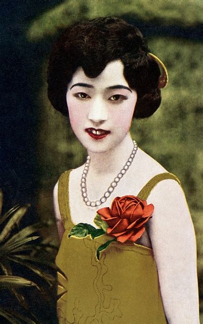 Yukiko Tsukuba 1926 Japanese Vintage Art Vintage Japan Japan