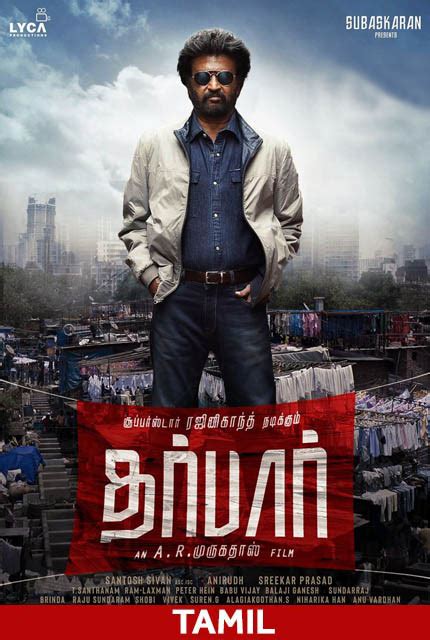 Darbar full movie download leaked online in hd quality. Darbar (2020) Tamil Full Movie Online HD | Bolly2Tolly.net