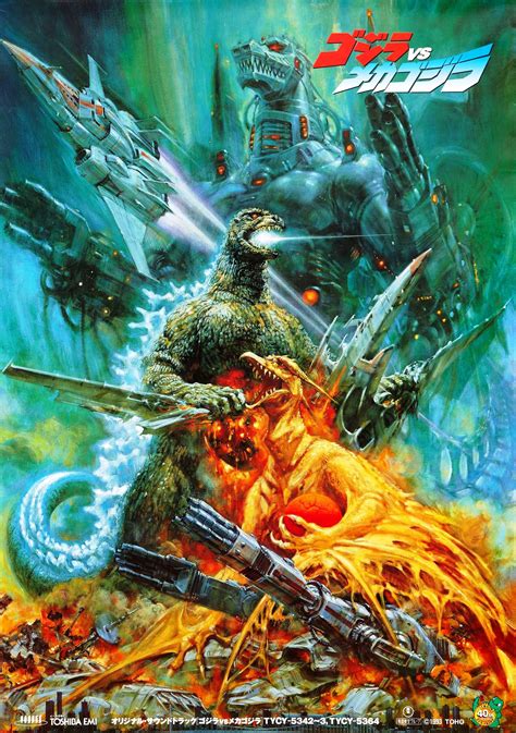 Movie / godzilla vs kong (750x1334) mobile wallpaper. 1993 Godzilla vs Mechagodzilla II | Original godzilla, Iconic movie posters, Godzilla