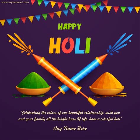 Happy Holi Happy Holi Wishes 2021 Messages Greetings Images Quotes