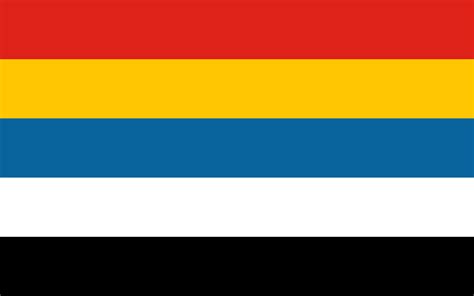 Categoryblack Blue Red White Yellow Flags Wikimedia Commons