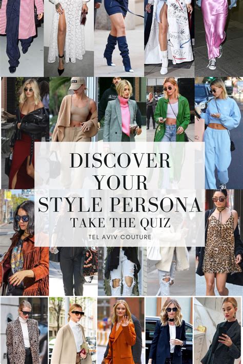 Style Persona Quiz Tel Aviv Couture Personal Style Quiz Style