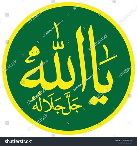 Aggregate 145+ maher zain ring best - netgroup.edu.vn